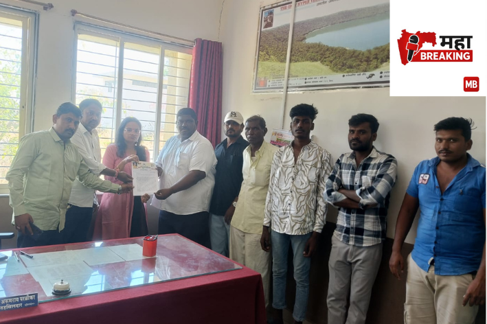 Vanchit Holds Protest