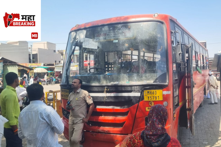 Bus Driver Deteriorates