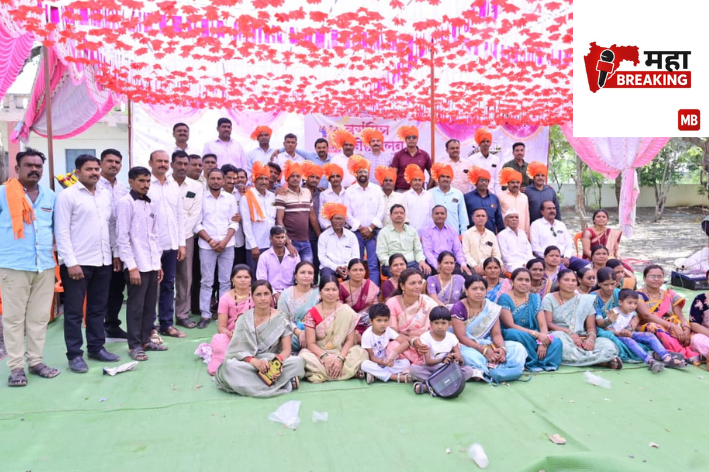 Shri Shivaji Vidyalaya