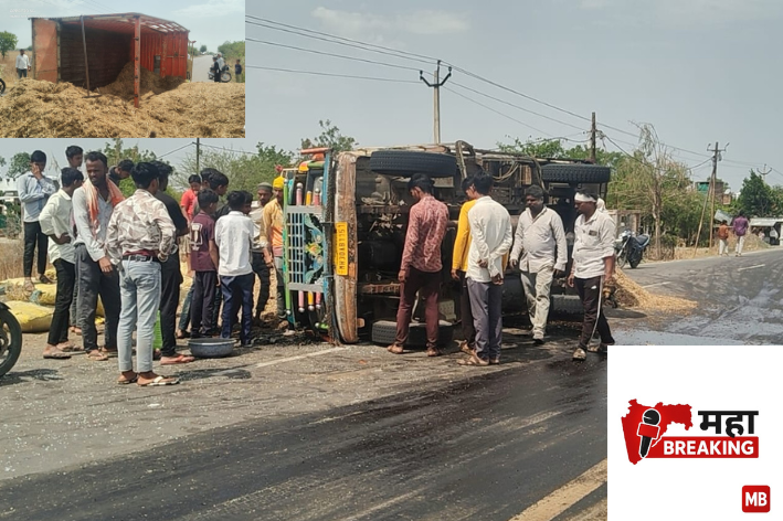 Speeding Cargo Vehicle