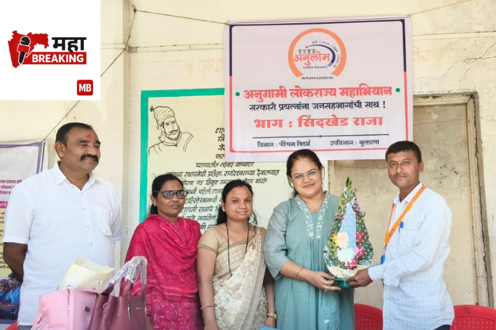 70 Certificates Distributed