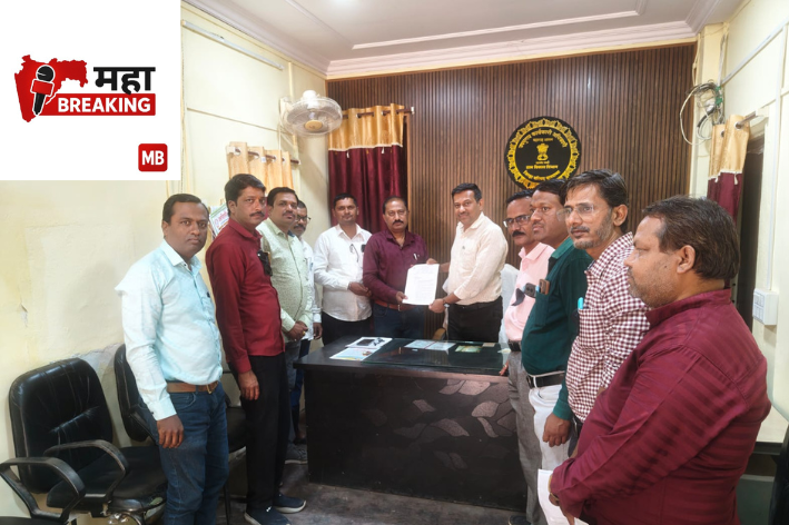 No salary for four months