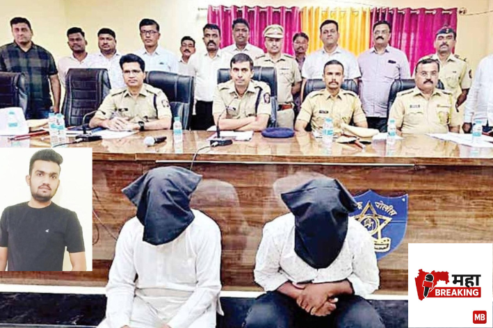 Mother Hires Contract Killer