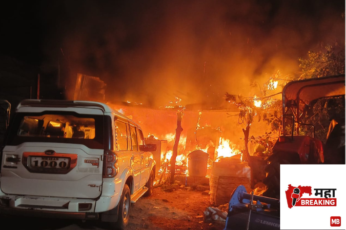 House Catches Fire Due to Short Circuit