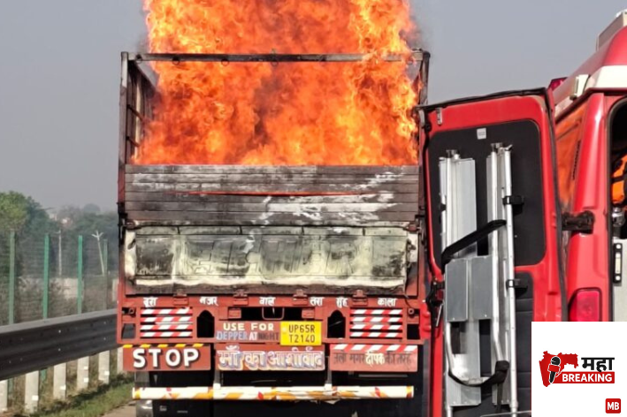 High Drama on Samruddhi Expressway