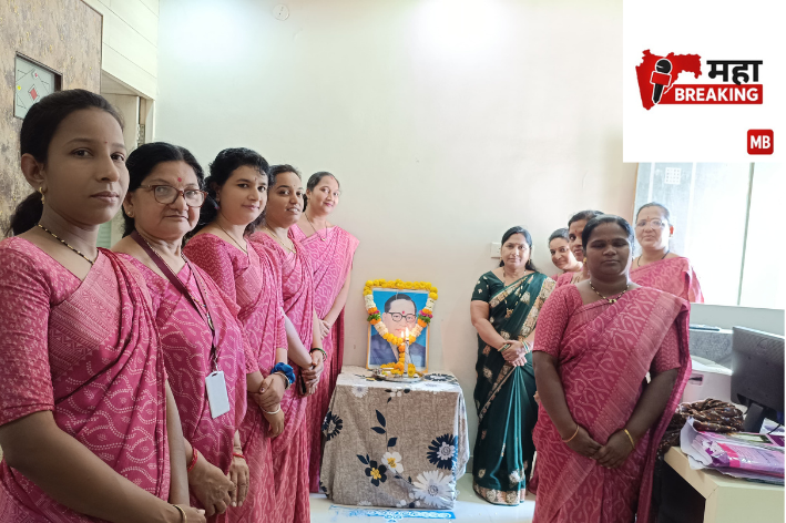 Ujjwal Public School