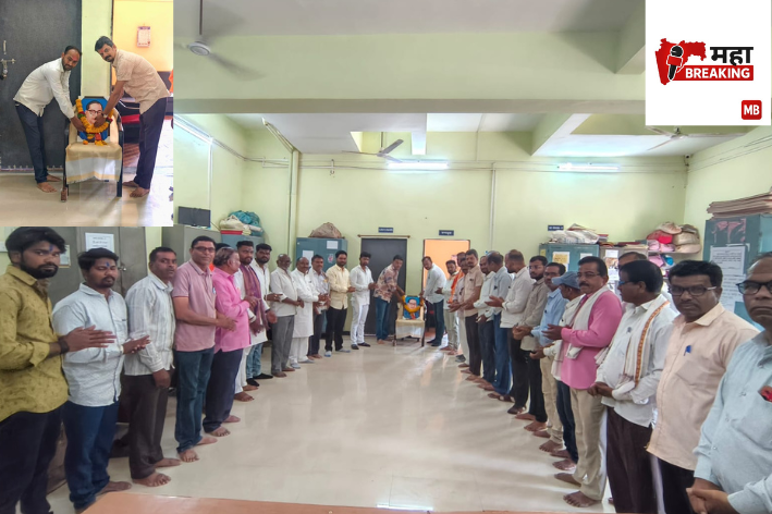 Dr. Babasaheb Ambedkar