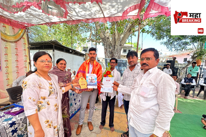 31 Students from Januna