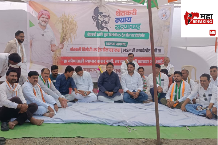 Vishwadip Padol 