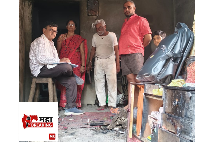 House Catches Fire