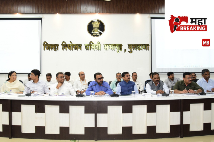 District Health System