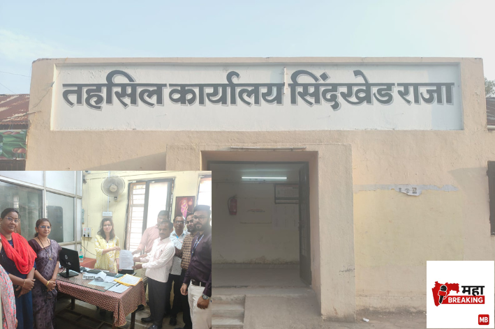 Government employees strike