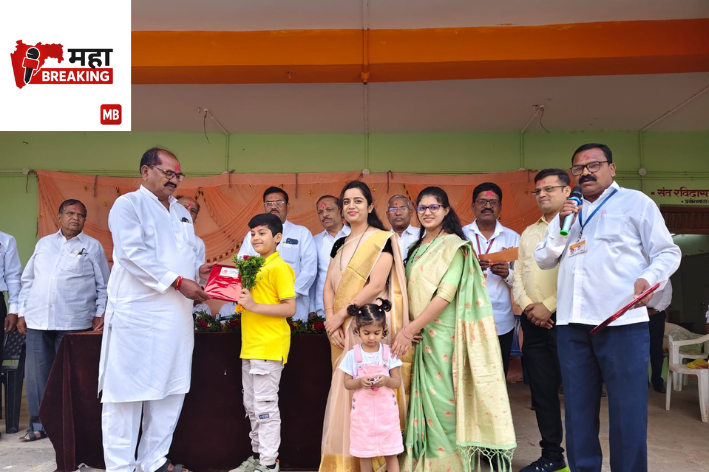 Jijamata Vidyalaya