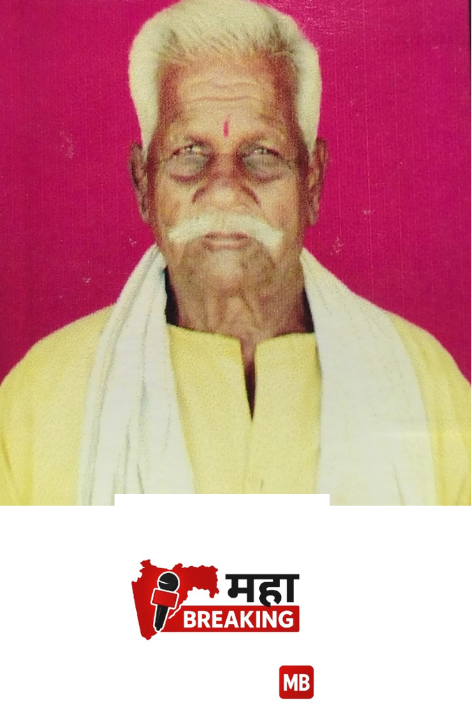 Ramgopal Jaiswal Passes Away