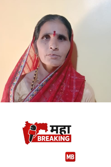 Sangeeta Munde Elected Sarpanch