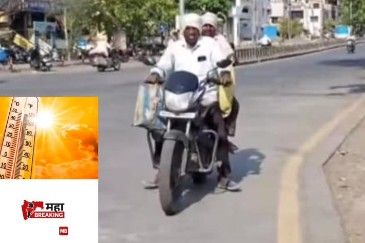 Heatwave in Akola
