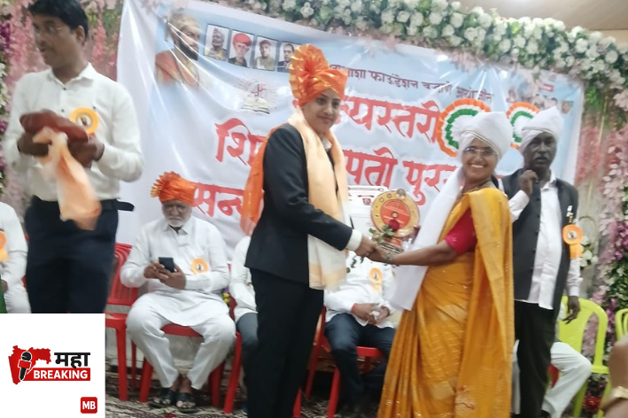 Priya Kharat
