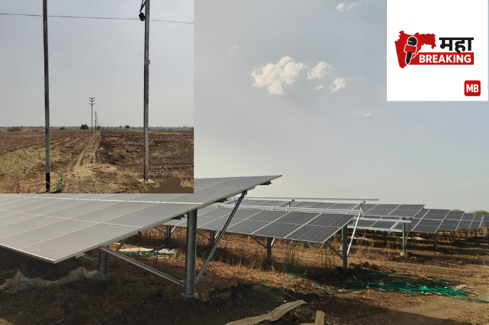 Outrage over Solar Project