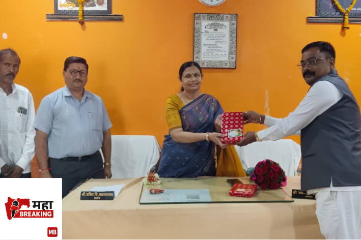 Zilla Parishad CEO