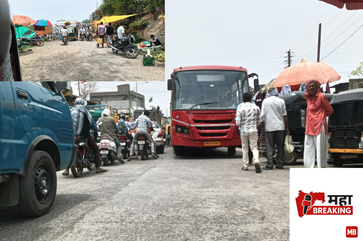 Traffic Congestion in Balapur