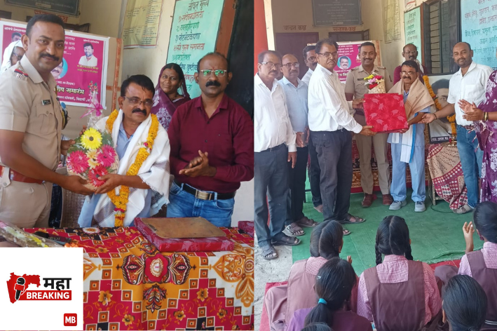 Sanjay Tayde Guruji