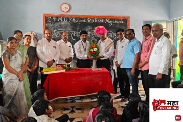 Ram Auti Retires