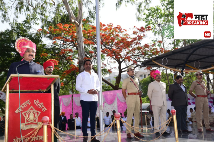 Guardian Minister Makarand Patil