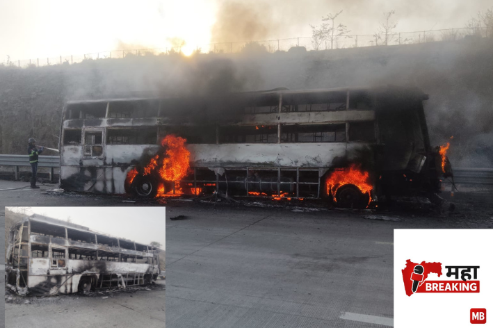 Private Bus Catches Fire