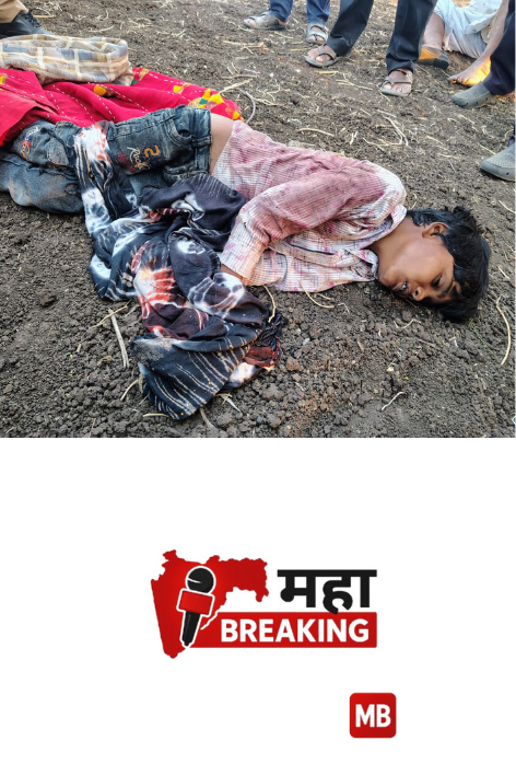 Shepherd father killed his son