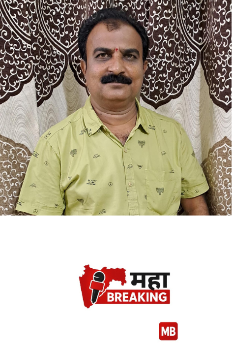 Vijay Shinde 