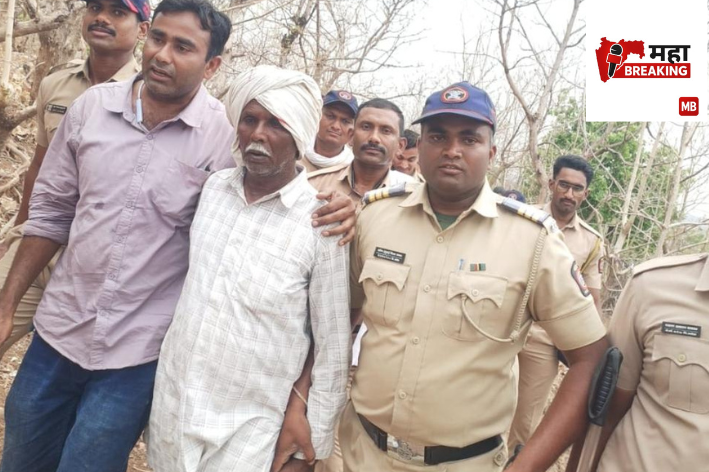 sexually assaulted