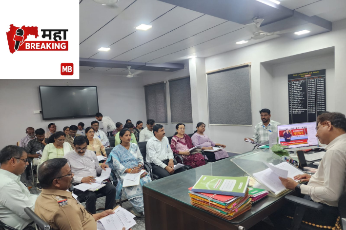 District-level Review