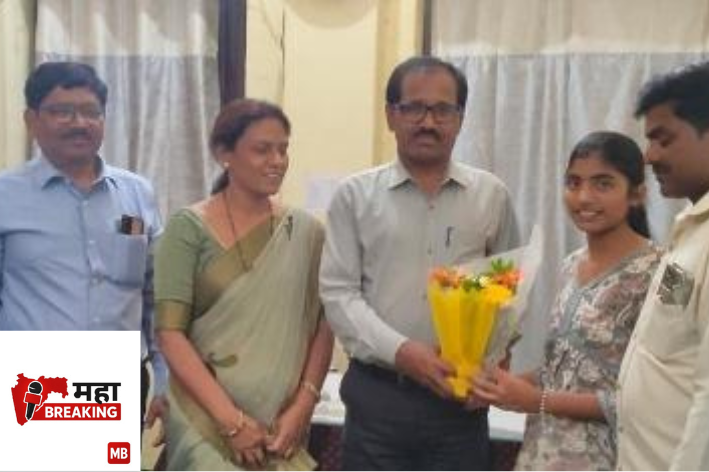 Smt. Dhanabai School