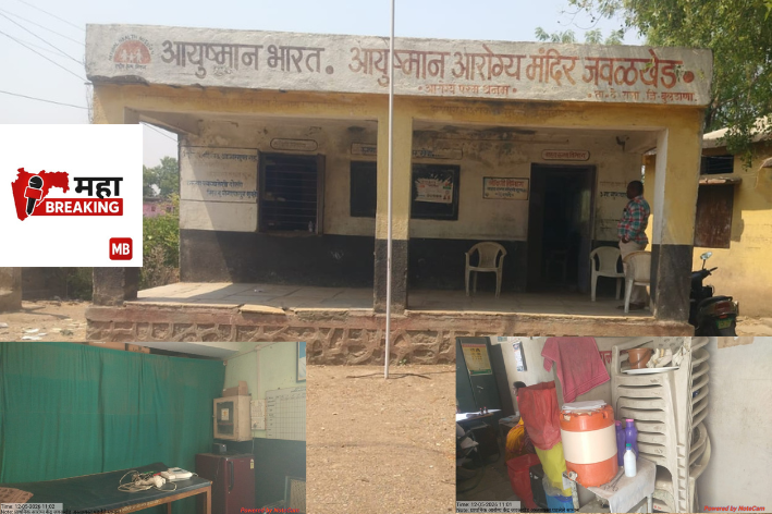 Heatstroke Ward Missing