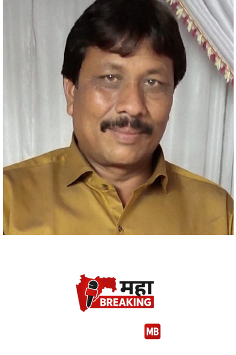 Bhagwan Salve