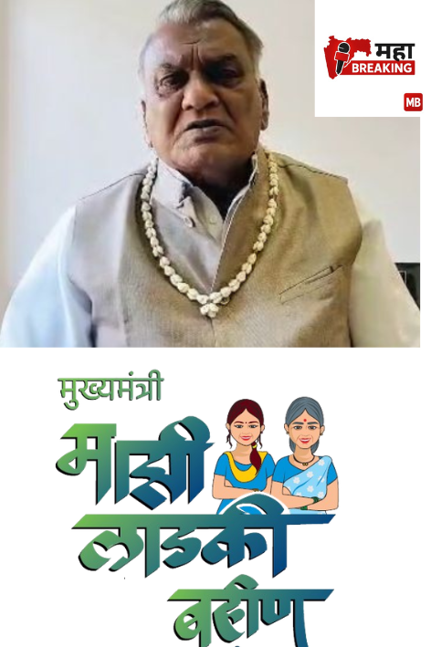 Subodh Savji