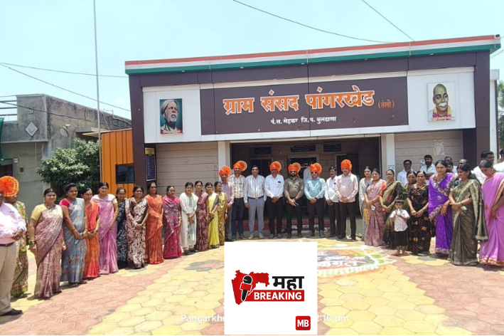 Samruddha Panchayat Campaign