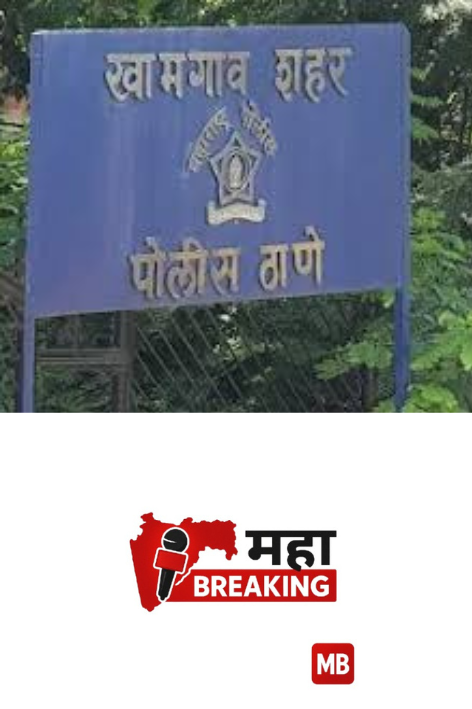 Khamgaon Shaken!
