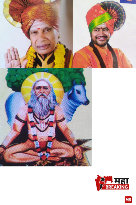 Grand Shivpuran Discourse