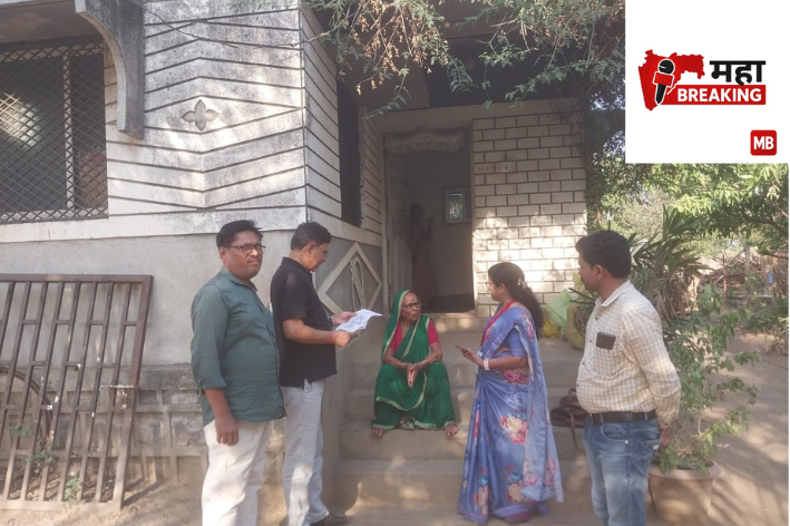 Resident Deputy Collector Suresh Kavhale