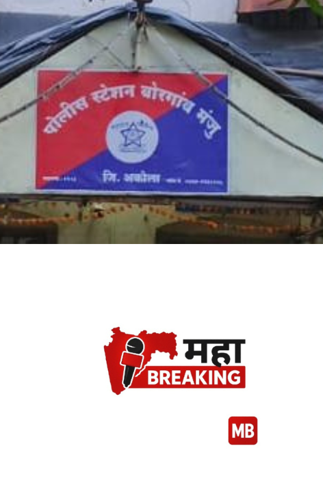 Sukali Nandapur