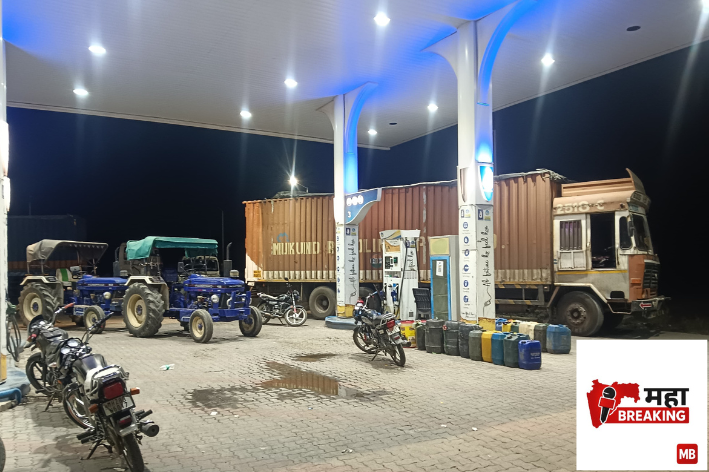 Black Marketing of Diesel