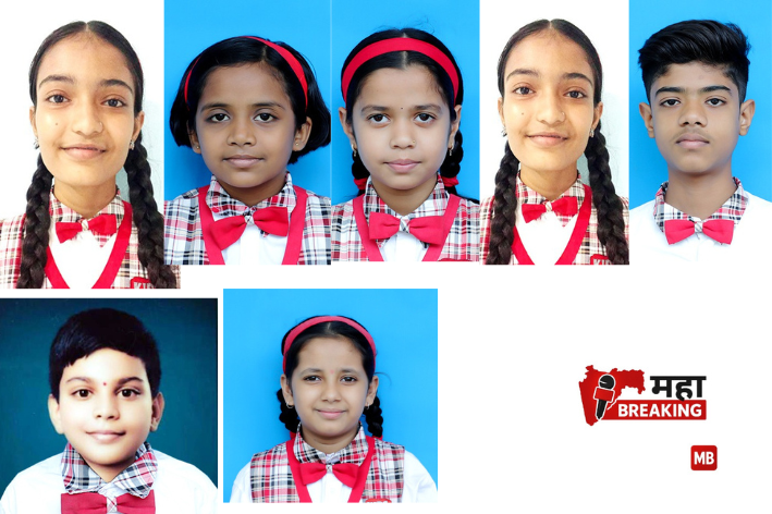 Kids Paradise Students