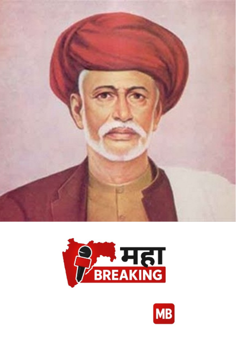 Samata Parishad