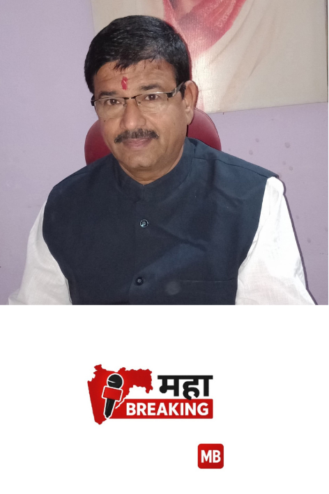 Prakash Avchar