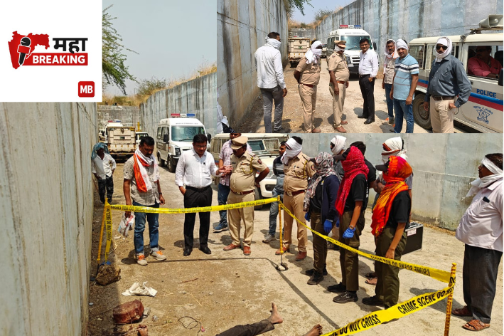 Unidentified Youth Murdered
