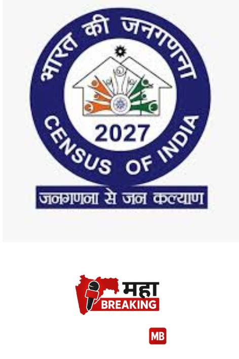 census work