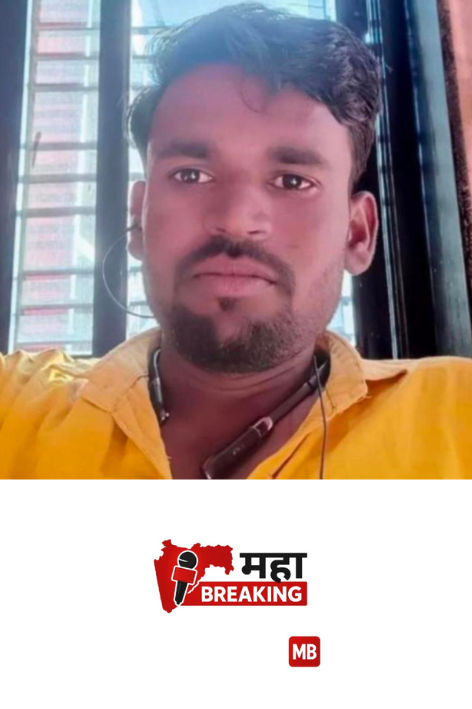 Contract Worker Dies
