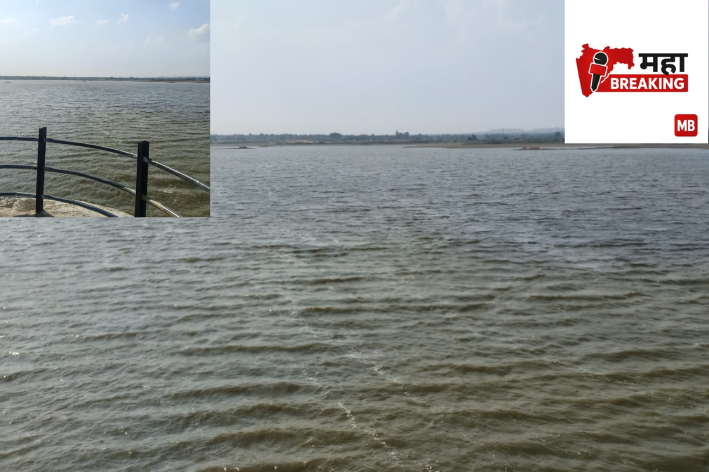 Padmavati-Masrul Dam