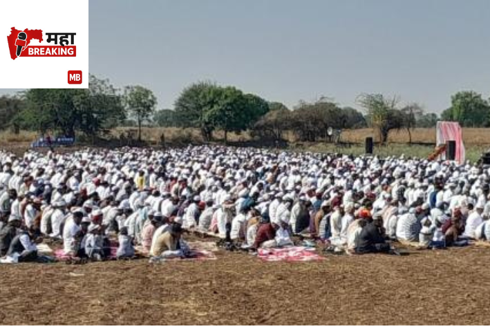 Eid-